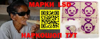 ALPHA PVP Новокубанск