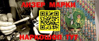 прущие крисы Новодвинск